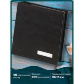 Фотоальбом BRAUBERG на 200 фото 10х15 см, под фактурную кожу, индивидуальный бокс, тёмно-коричневый, 391116 Фотоальбом BRAUBERG на 200 фото 10х15 см, под фактурную кожу, индивидуальный бокс, тёмно-коричневый, 391116