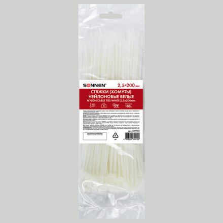 Стяжка (хомут) нейлоновая сверхпрочная POWER LOCK, 2,5х200 мм, КОМПЛЕКТ 100 шт., белая, SONNEN, 607920 Стяжка (хомут) нейлоновая сверхпрочная POWER LOCK, 2,5х200 мм, КОМПЛЕКТ 100 шт., белая, SONNEN, 607920