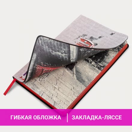 Ежедневник недатированный А5 (138х213 мм), BRAUBERG VISTA, под кожу, гибкий, 136 л., "Good old England", 112010