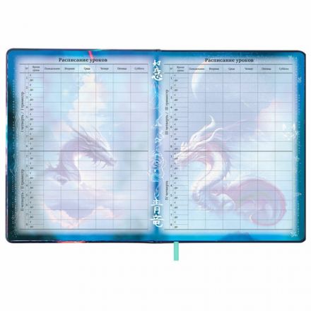 Дневник 1-11 класс 48 л., кожзам (твердая с поролоном), печать, цветной блок, BRAUBERG, "Story", 106951