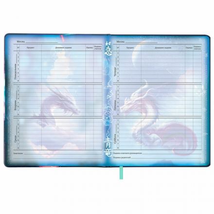 Дневник 1-11 класс 48 л., кожзам (твердая с поролоном), печать, цветной блок, BRAUBERG, "Story", 106951