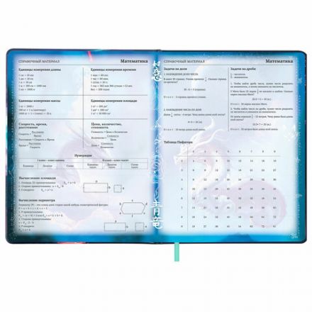 Дневник 1-11 класс 48 л., кожзам (твердая с поролоном), печать, цветной блок, BRAUBERG, "Story", 106951