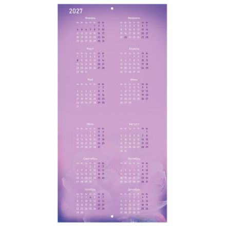 Календарь настенный перекидной 2026 г., BRAUBERG, 12 листов, 28,5х28,5 см, "Floral", 116939