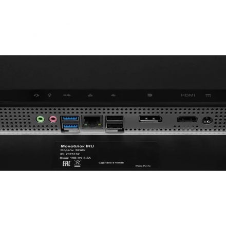 Моноблок IRU Strato (2076132)31.5/QHD/i7-12650H/16Gb/SSD1Tb/W11P