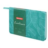 Еженедельник датированный 2026 МАЛЫЙ ФОРМАТ 95х155 мм, А6, BRAUBERG "Foliage", под кожу, бирюза, 117197