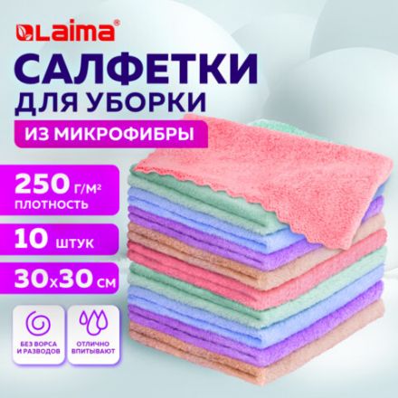 Салфетки из МИКРОФИБРЫ ПЛЮШЕВОЙ 30х30 см, КОМПЛЕКТ 10 шт., PASTEL, ассорти, 250 г/м2, LAIMA HOME, 608445