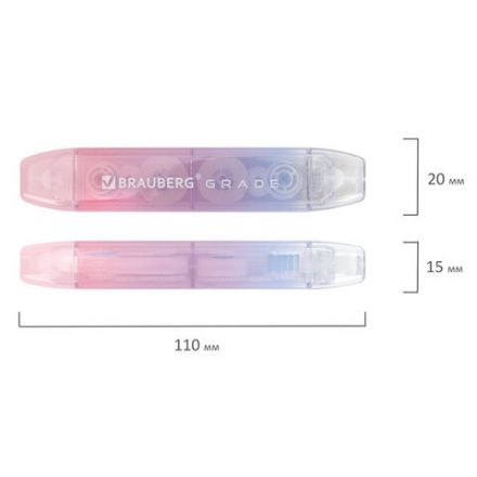 Корректирующая лента двусторонняя BRAUBERG "GRADE PASTEL", 5 мм x 10 м, КОМПЛЕКТ 3 штук, 273026