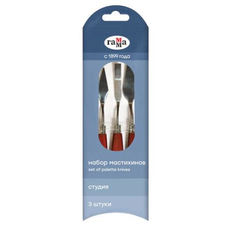 Мастихины кованные ГАММА "Студия", набор 3 шт., картонная упаковка, европодвес, 2131018_01_01 Мастихины кованные ГАММА "Студия", набор 3 шт., картонная упаковка, европодвес, 2131018_01_01
