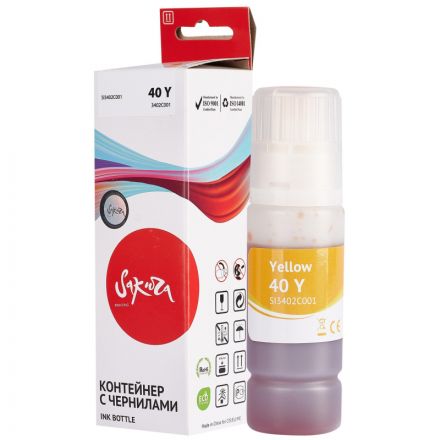 Чернила Sakura 3402C001 вод.жел.70мл.для Canon PIXMA G5040/G6040/G7040