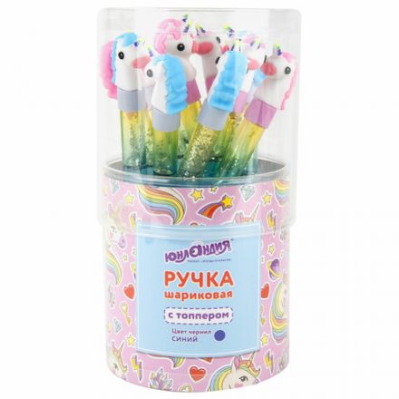 Ручка с топпером и блестками шариковая ЮНЛАНДИЯ "Единорог", детали ассорти, СИНЯЯ, пишущий узел 0,7 мм, 143791 Ручка с топпером и блестками шариковая ЮНЛАНДИЯ "Единорог", детали ассорти, СИНЯЯ, пишущий узел 0,7 мм, 143791