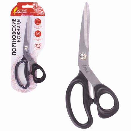 Ножницы портновские ОСТРОВ СОКРОВИЩ КЛАССИК, 210 мм, черные, блистер, 237451 Ножницы портновские ОСТРОВ СОКРОВИЩ КЛАССИК, 210 мм, черные, блистер, 237451