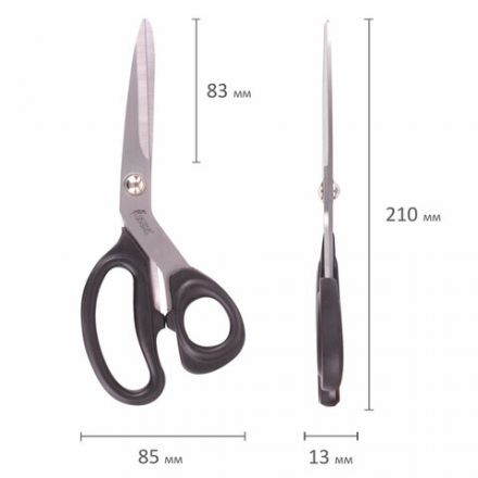 Ножницы портновские ОСТРОВ СОКРОВИЩ КЛАССИК, 210 мм, черные, блистер, 237451 Ножницы портновские ОСТРОВ СОКРОВИЩ КЛАССИК, 210 мм, черные, блистер, 237451
