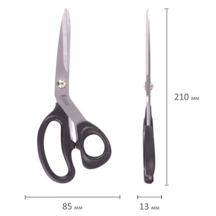 Ножницы портновские ОСТРОВ СОКРОВИЩ КЛАССИК, 210 мм, черные, блистер, 237451 Ножницы портновские ОСТРОВ СОКРОВИЩ КЛАССИК, 210 мм, черные, блистер, 237451
