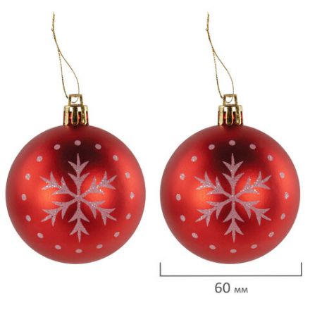 Шары ёлочные НАБОР 44 шт., 6 см/3 см,"Red&White", красные/белые, пластик, ЗОЛОТАЯ СКАЗКА, 592166