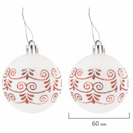 Шары ёлочные НАБОР 44 шт., 6 см/3 см,"Red&White", красные/белые, пластик, ЗОЛОТАЯ СКАЗКА, 592166