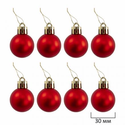 Шары ёлочные НАБОР 44 шт., 6 см/3 см,"Red&White", красные/белые, пластик, ЗОЛОТАЯ СКАЗКА, 592166