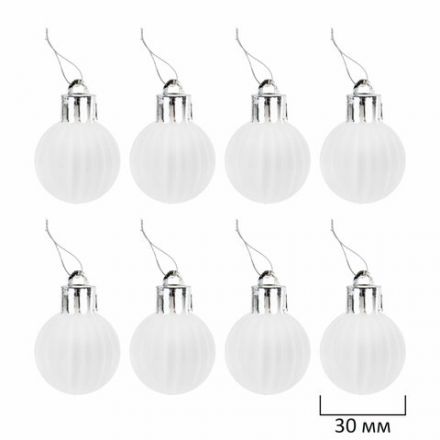 Шары ёлочные НАБОР 44 шт., 6 см/3 см,"Red&White", красные/белые, пластик, ЗОЛОТАЯ СКАЗКА, 592166