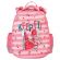 Ранец ЮНЛАНДИЯ EXTRA, с дополнительным объемом, "Pink sneakers", 38x29x18 см, 229928