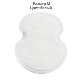 Вкладыши от пота, прокладки для подмышек, 24 шт., белый цвет, размер M, DASWERK (ДАСВЕРК), 609980