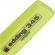 Текстовыделитель Edding E-345/5 желтый (толщина линии 1-5 мм)