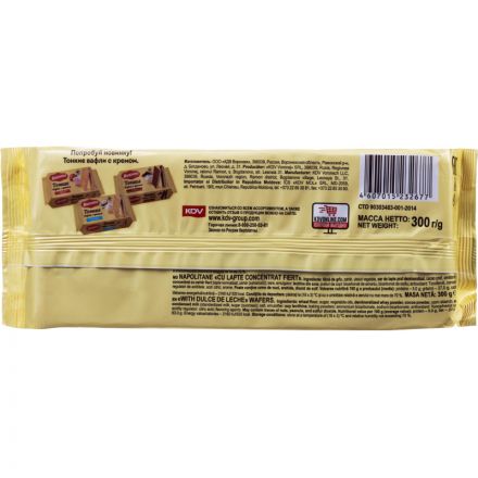 Вафли Яшкино 300г С вар.сгущенкой, ЯВ162