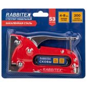 Степлер мебельный стальной, тип скобы 53, высота скоб 4-8 мм, 200 скоб 8 мм в комплекте, RABBITEX (РАББИТЕКС), 671322