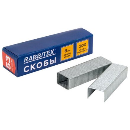 Степлер мебельный стальной, тип скобы 53, высота скоб 4-8 мм, 200 скоб 8 мм в комплекте, RABBITEX (РАББИТЕКС), 671322