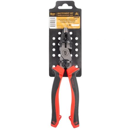 Пассатижи многофунциональные диэлектр. 200 мм серия СТАНДАРТ (КВТ) 87297