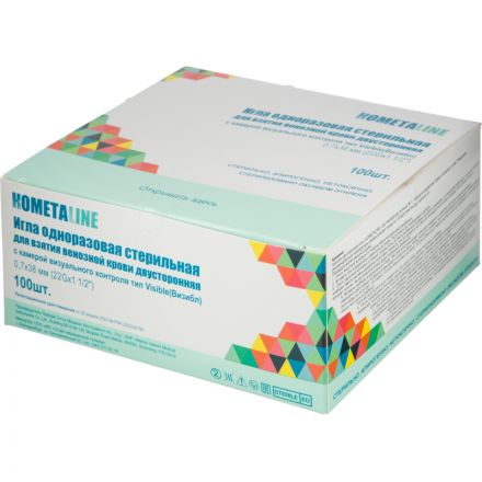 Игла двусторонняя с визуал.камерой FB 22G 0.7х38 черная 100 шт/уп Игла двусторонняя с визуал.камерой FB 22G 0.7х38 черная 100 шт/уп