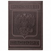 Обложка для паспорта натуральная кожа гладкая, "Герб", вертикальная, коньяк, BRAUBERG, 237190