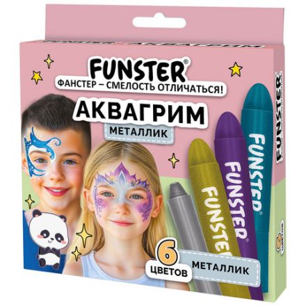 Аквагрим для лица и тела, 6 цветов МЕТАЛЛИК, FUNSTER (ФАНСТЕР), легко смываются, 192574