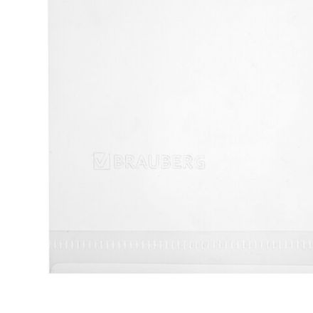 Обложки ULTRA для прописей и рабочих тетрадей, КОМПЛЕКТ 5 шт., ПЛОТНЫЕ, 100 мкм, 243х340 мм, BRAUBERG EСO, 273204