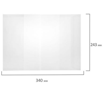 Обложки ULTRA для прописей и рабочих тетрадей, КОМПЛЕКТ 5 шт., ПЛОТНЫЕ, 100 мкм, 243х340 мм, BRAUBERG EСO, 273204