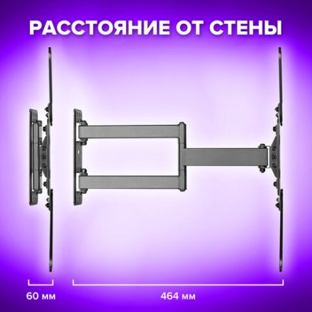 Кронштейн-крепление для ТВ настенный, до 35 кг. VESA 75х75-400х400, 32"-55", черный, SONNEN, 455946 Кронштейн-крепление для ТВ настенный, до 35 кг. VESA 75х75-400х400, 32"-55", черный, SONNEN, 455946