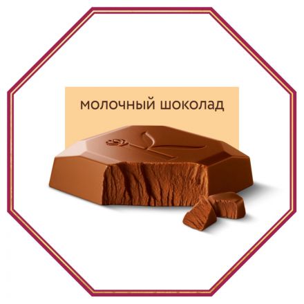 Шоколад Коркунов коллекция плиток,набор, 131г Шоколад Коркунов коллекция плиток,набор, 131г