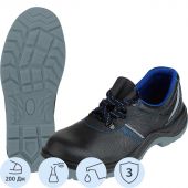 Полуботинки рабочие (мод.23Т) с мет/поднос (р.37)