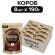 Кофе молотый в растворимом NESCAFE "Gold" 190 г, сублимированный, 12403031
