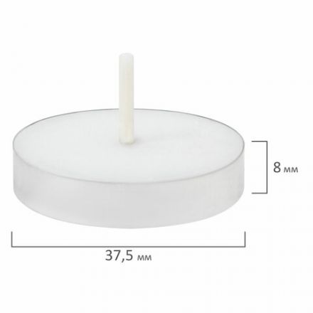 Свечи чайные Standard, до 3,5 часов горения, вес 9 г, КОМПЛЕКТ 100 шт., в гильзе, LAIMA, 609198