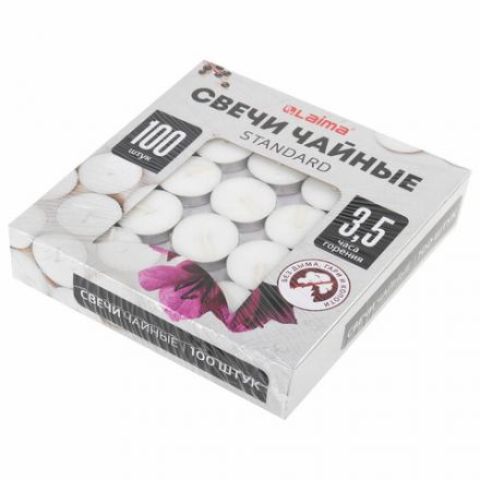 Свечи чайные Standard, до 3,5 часов горения, вес 9 г, КОМПЛЕКТ 100 шт., в гильзе, LAIMA, 609198