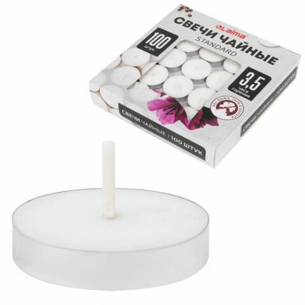 Свечи чайные Standard, до 3,5 часов горения, вес 9 г, КОМПЛЕКТ 100 шт., в гильзе, LAIMA, 609198