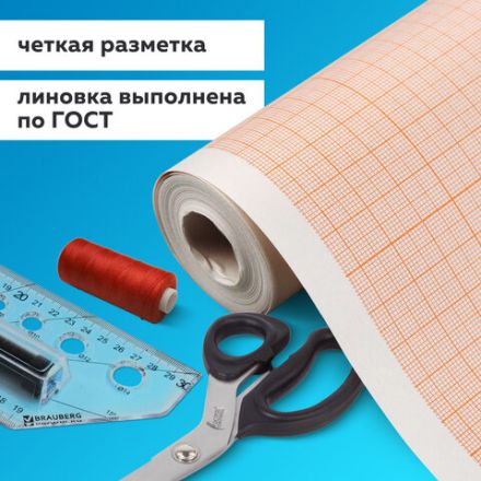 Бумага масштабно-координатная (миллиметровая), рулон 878 мм х 10 м, оранжевая, 65 г/м2, STAFF, 122811 Бумага масштабно-координатная (миллиметровая), рулон 878 мм х 10 м, оранжевая, 65 г/м2, STAFF, 122811