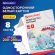 Картон белый А4 немелованный (матовый), 8 листов, в папке, BRAUBERG, 200х290 мм, "Барсик 1", 129902 Картон белый А4 немелованный (матовый), 8 листов, в папке, BRAUBERG, 200х290 мм, "Барсик 1", 129902