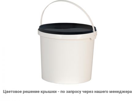 Ведро 3л круглое  белое с белой  крышкой