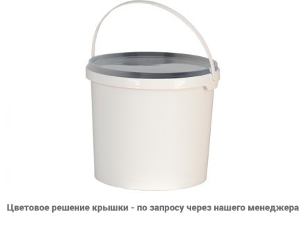 Ведро 3л круглое  белое с белой  крышкой