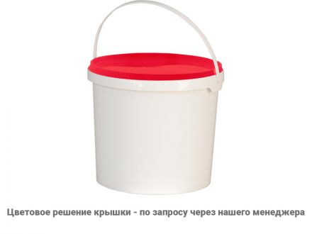 Ведро 3л круглое  белое с белой  крышкой