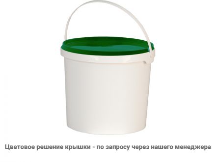 Ведро 3л круглое  белое с белой  крышкой