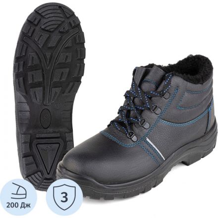 Ботинки рабочие (мод.14) с мет/поднос утепл. (р.41)