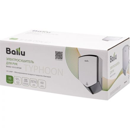 Сушилка для рук электрическая Ballu BAHD-1010 Сушилка для рук электрическая Ballu BAHD-1010