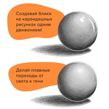 Ластик электрический BRAUBERG "JET", питание от 2 батареек ААА, 8 сменных ластиков, голубой, 229612 Ластик электрический BRAUBERG "JET", питание от 2 батареек ААА, 8 сменных ластиков, голубой, 229612