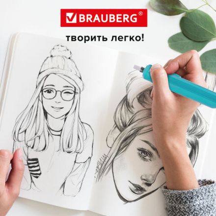 Ластик электрический BRAUBERG "JET", питание от 2 батареек ААА, 8 сменных ластиков, голубой, 229612 Ластик электрический BRAUBERG "JET", питание от 2 батареек ААА, 8 сменных ластиков, голубой, 229612
